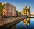 St Petersburg, Russia