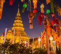 Golden pagoda and lanterns in Bangkok, Thailand