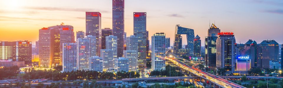 Beijing Skyline